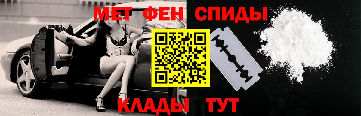 кракен рабочий сайт  Вход с VPN  Качканар  Amphetamine 98%  АМФ 