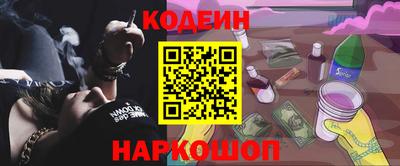 a pvp Краснознаменск