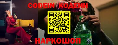 марки lsd Кумертау