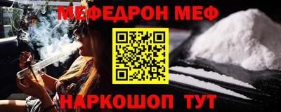 a pvp Краснознаменск
