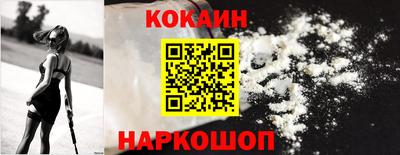 марки lsd Кумертау