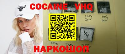 a pvp Краснознаменск