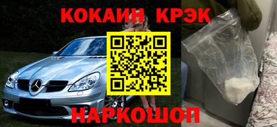 герыч Кулебаки