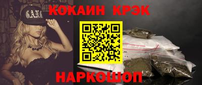 марки lsd Кумертау
