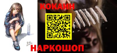герыч Кулебаки