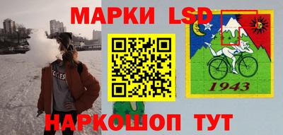 герыч Кулебаки