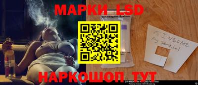 a pvp Краснознаменск