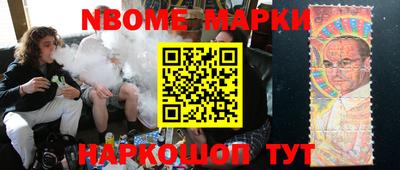 амфетамин Кунгур