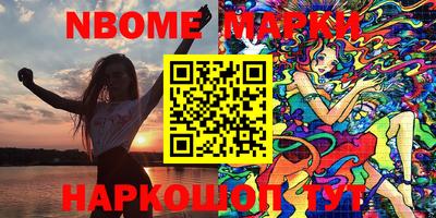герыч Кулебаки