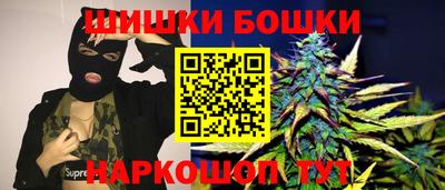 герыч Кулебаки