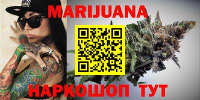 амфетамин Кунгур