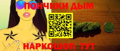 марки lsd Кумертау