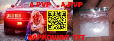 амфетамин Кунгур