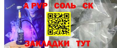 герыч Кулебаки