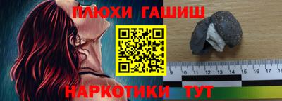 марки lsd Кумертау
