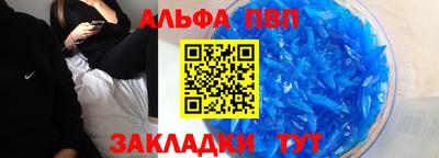 марки lsd Кумертау