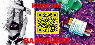 амфетамин Кунгур