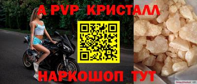 марки lsd Кумертау