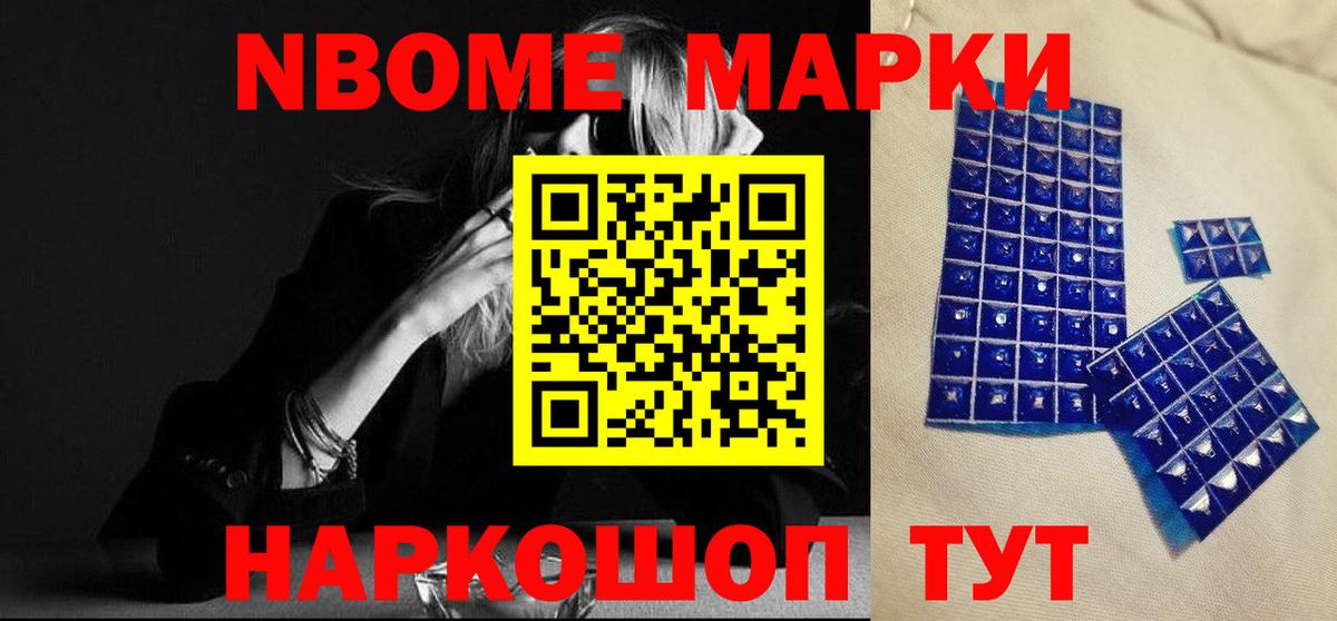 ЛСД экстази ecstasy  LSD-25 экстази ecstasy  Качканар  omg вход  Вход с VPN 
